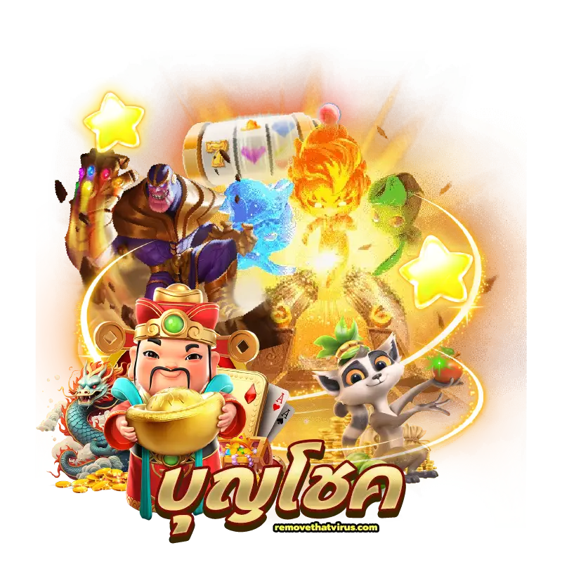 สล็อตสาย บุญ